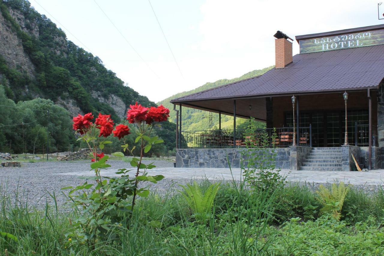 Tourist Complex Khomi Hotel Ch'argali Eksteriør billede