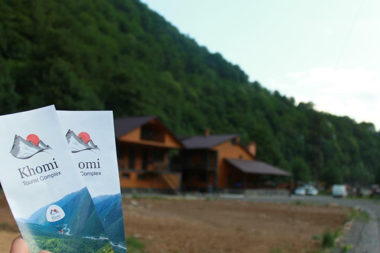 Tourist Complex Khomi Hotel Ch'argali Eksteriør billede