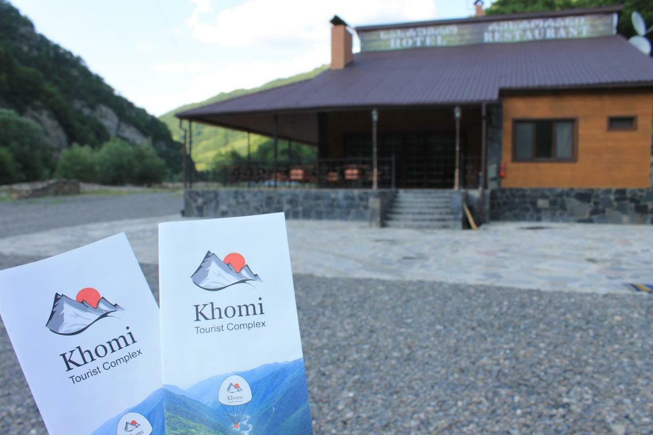 Tourist Complex Khomi Hotel Ch'argali Eksteriør billede